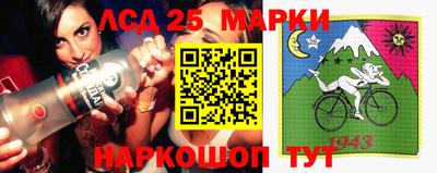 прущая мука Славгород