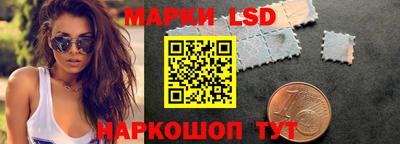 прущая мука Славгород