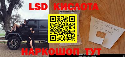 прущая мука Славгород