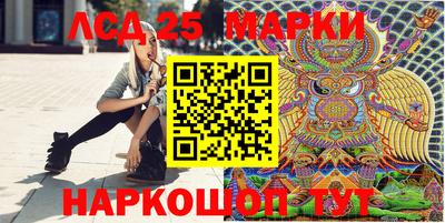 прущая мука Славгород