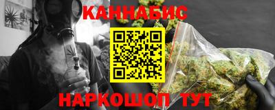 прущая мука Славгород