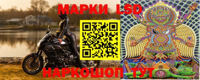 кристаллы Сланцы