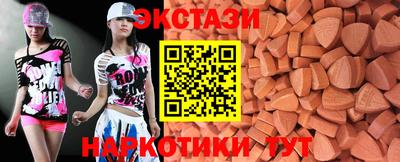 прущая мука Славгород