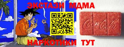 прущая мука Славгород