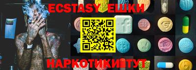 прущая мука Славгород