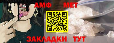 прущая мука Славгород