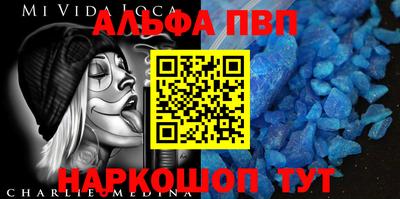 прущая мука Славгород