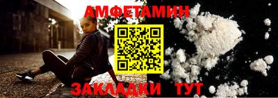 прущая мука Славгород