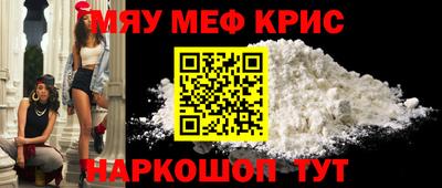 прущая мука Славгород